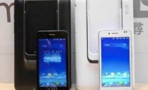 Ora è ufficiale: ecco che arriva il nuovo Padfone mini 4.3 di Asus