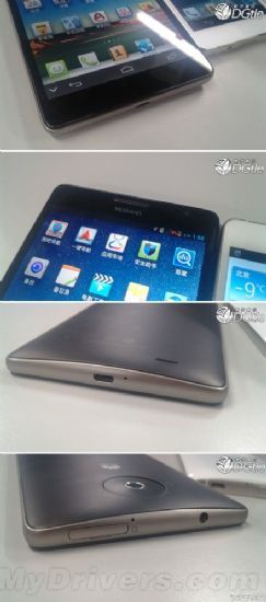 Altre nuove foto dal vivo del dispositivo Ascend Mate di Huawei!!
