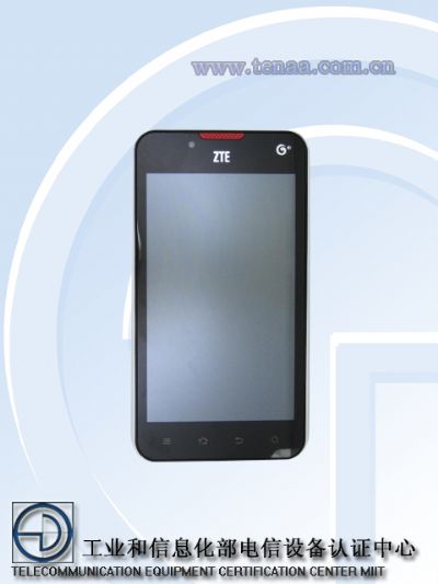 ZTE U887, uno smartphone Android da 5 pollici di fascia economica!!