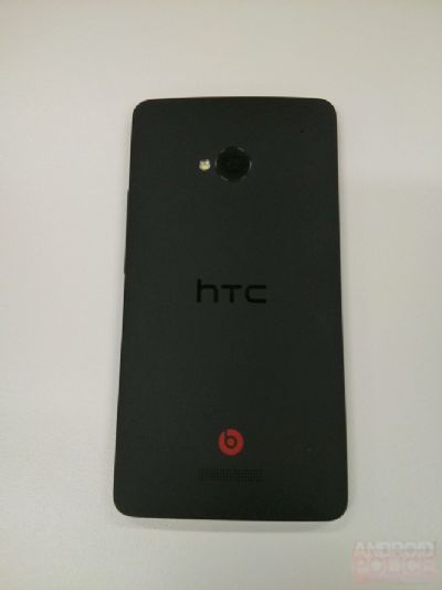 Smartphone HTC M7 abbandona ufficialmente i megapixel per passare agli ultrapixel!!