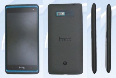 HTC 608t con processore a 4 core e schermo da 4.5 pollici