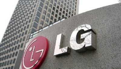 LG Optimus G2: talmente fine che sarà privo di tasti??