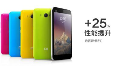 Xiaomi lancia ufficialmente il dispositivo Mi2S con il nuovo processore tagato Snapdragon 600