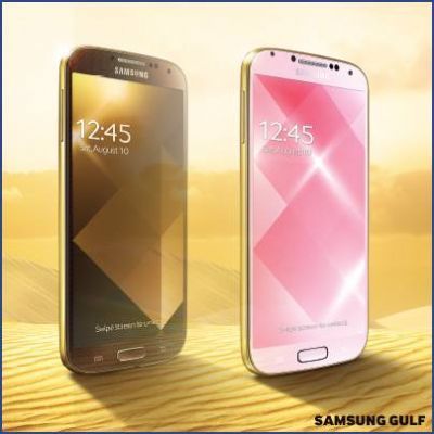 Samsung: ecco il Galaxy S4 nella versione Gold
