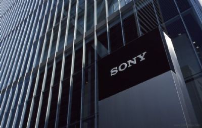 Sony: altre indiscrezioni per il dispositivo Xperia Z2