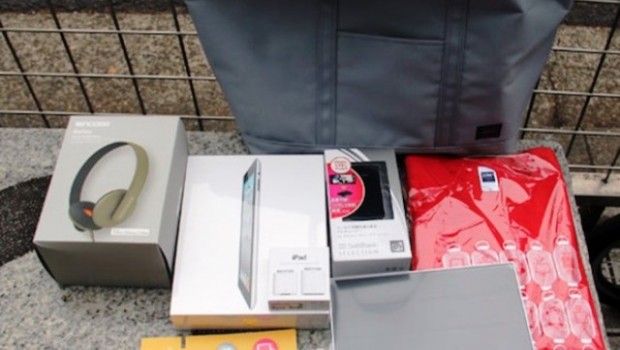 Apple: in Giappone ritorna ufficialmente la promozione Lucky Bag