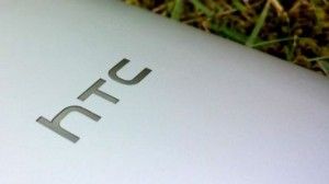 HTC One Two: ecco la data ufficiale d' uscita 