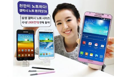 Samsung: in Corea sono stati venduti più di 10 milioni di Note