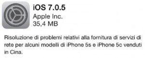 Apple: nuovo aggiornamento iOS 7.0.5 per iPhone 5s ed iPhone 5c