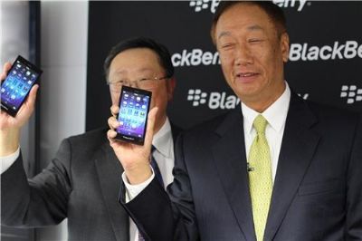 Blackberry: al MWC è stato presentato ufficialmente il modello Z3