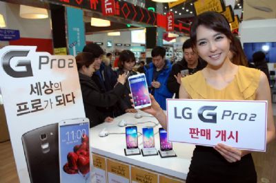 LG: il G Pro 2 viene annunciato in Sud Corea