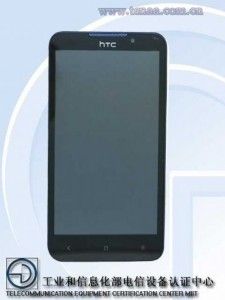 HTC: ecco le reali caratteristiche tecniche del Desire 516 