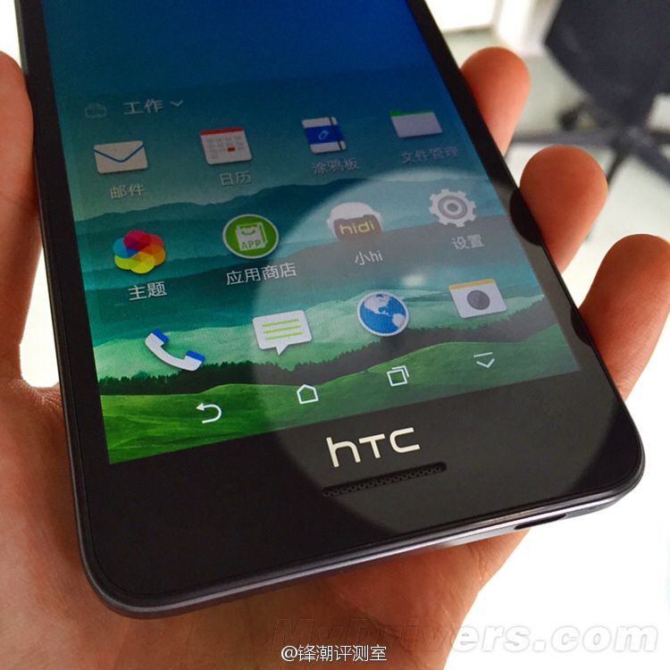 HTC Desire 728