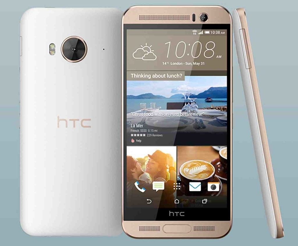 HTC One ME