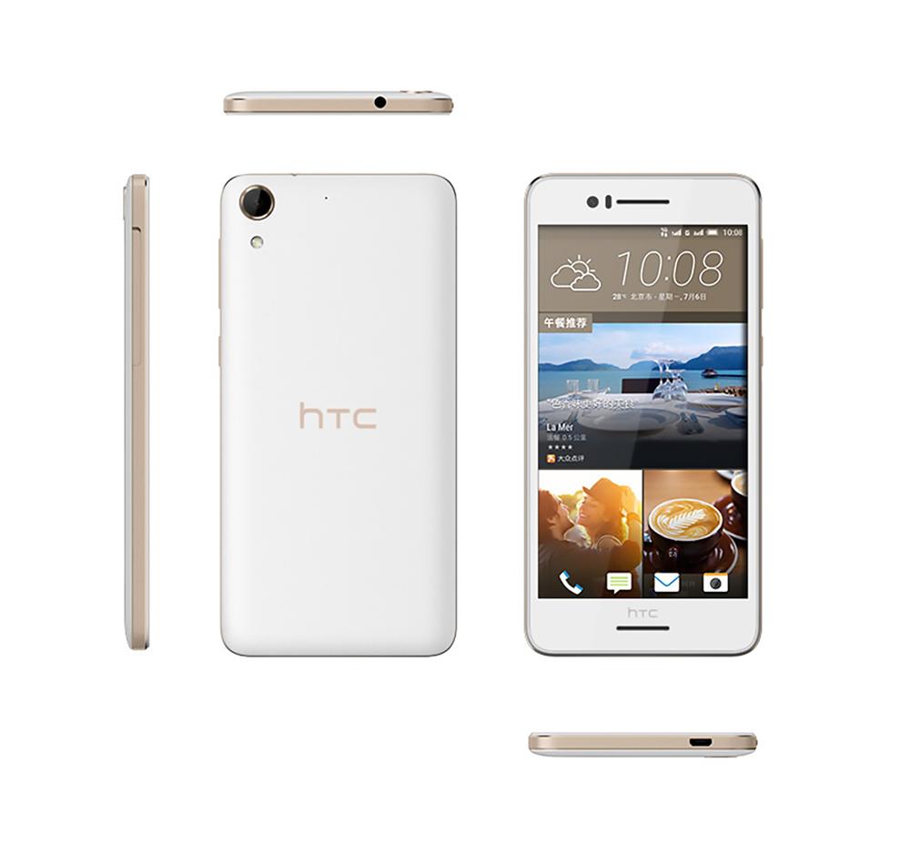 HTC Desire 728