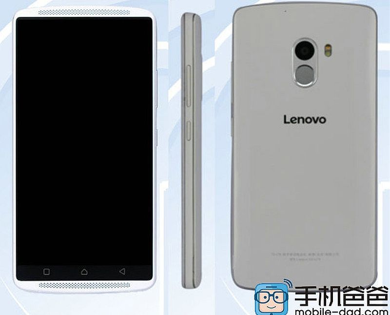 Lenovo Vibe X3