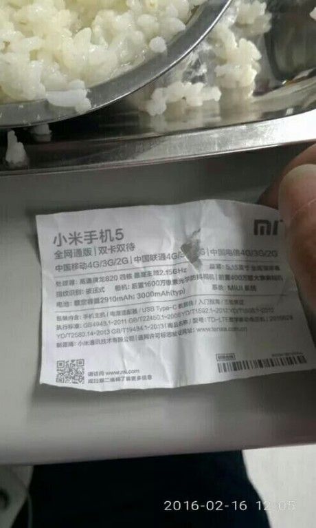 Caratteristiche Xiaomi Mi 5