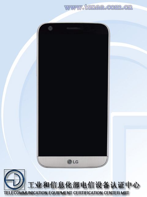 Nuova versione LG G5