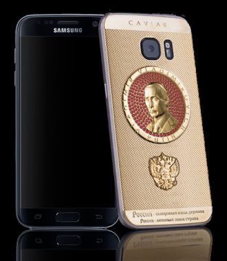 Samsung Galaxy S7 Putin Edition