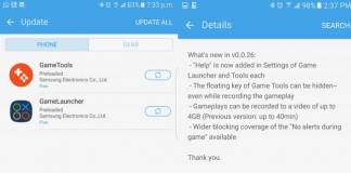 aggiornamento Galaxy S7