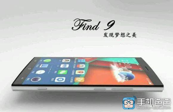 Caratteristiche Oppo Find 9