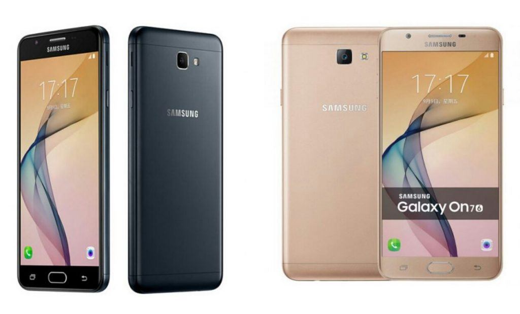 Samsung Galaxy On7 2016