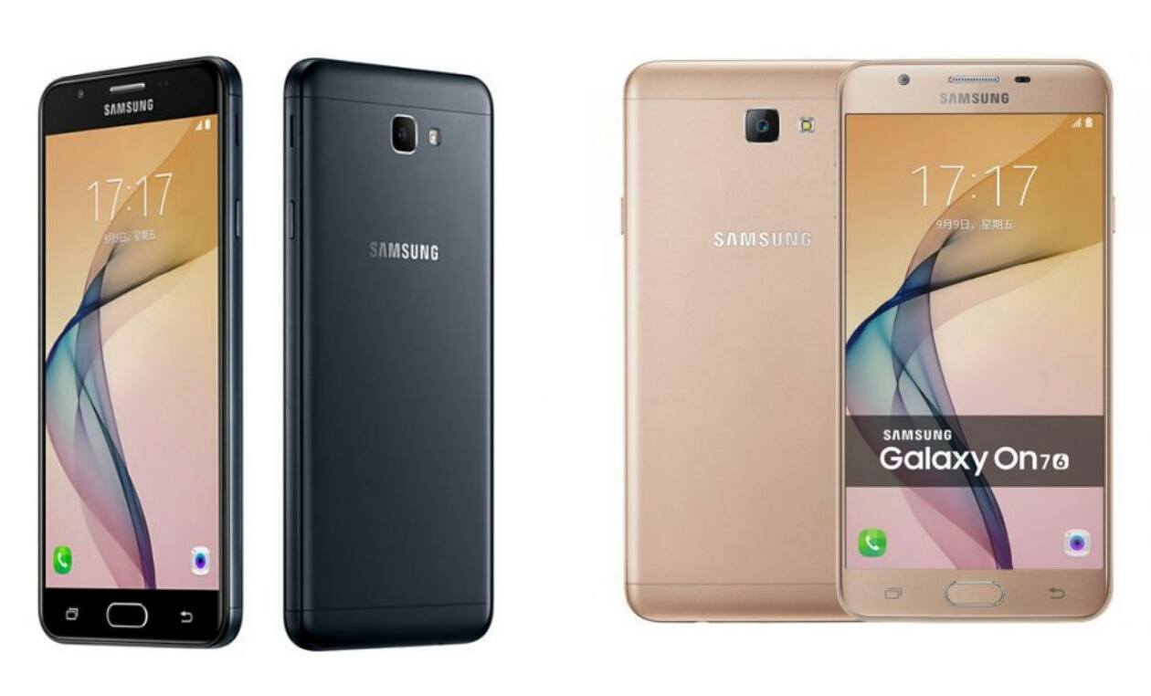 Samsung Galaxy On7 2016 sbarca in Cina: specifiche e costo