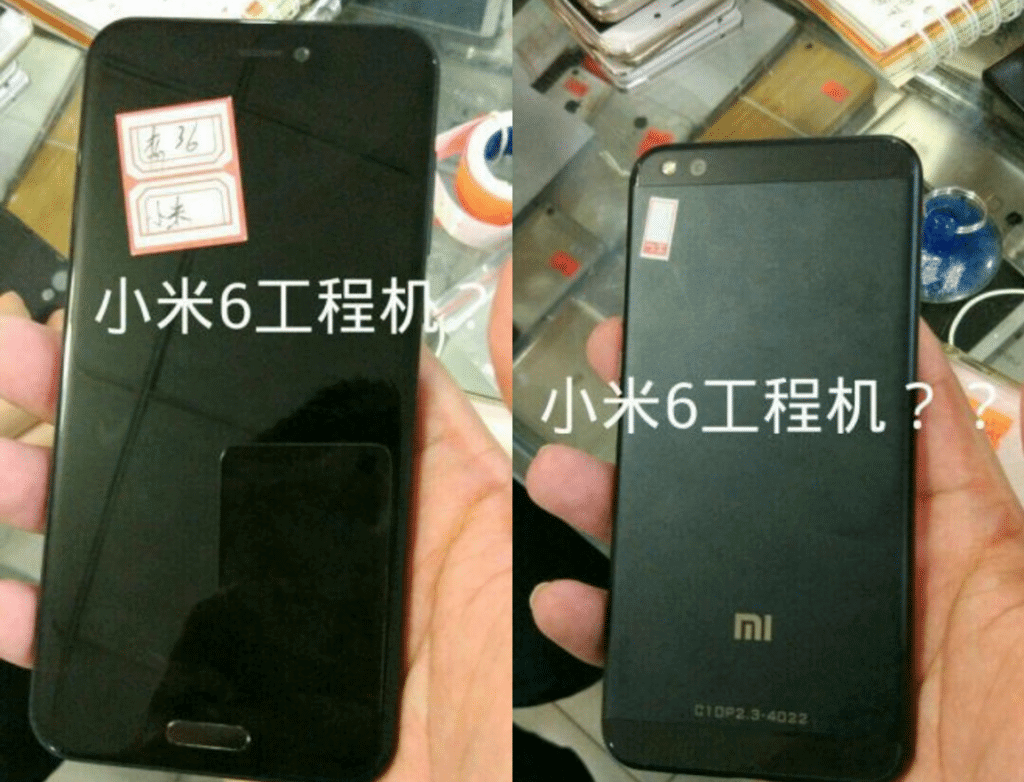 Xiaomi