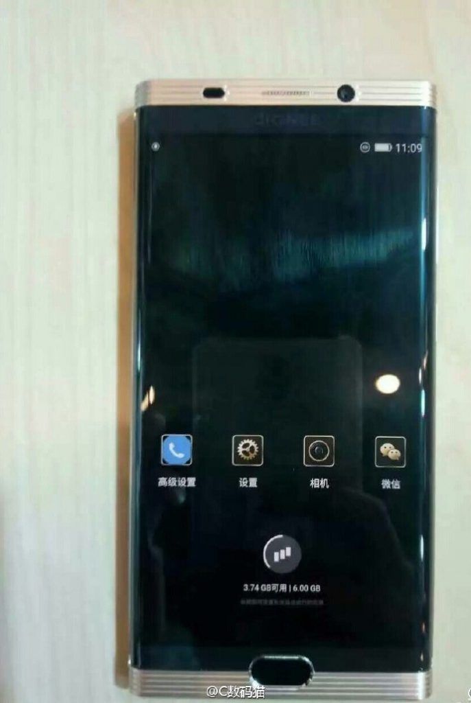 Gionee m2017