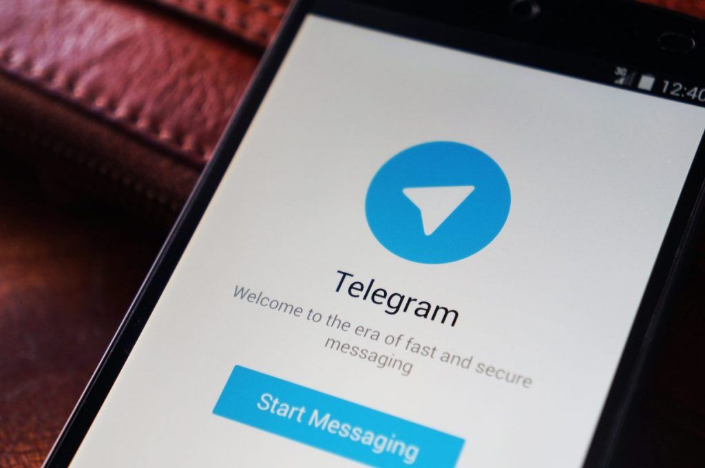 Come leggere un messaggio senza andare online e senza farlo sapere su Telegram