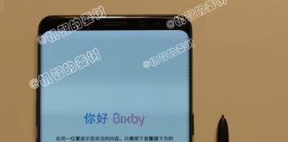 News Galaxy Note 8