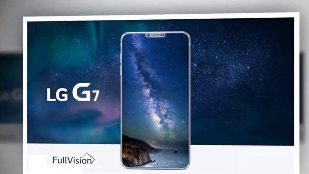 News LG G7