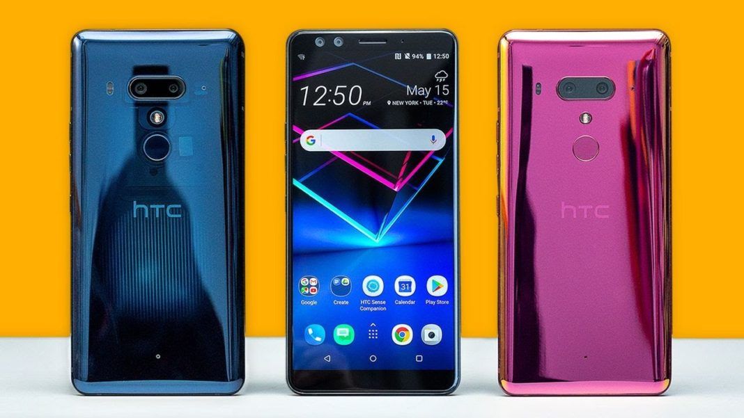 HTC U12 Plus