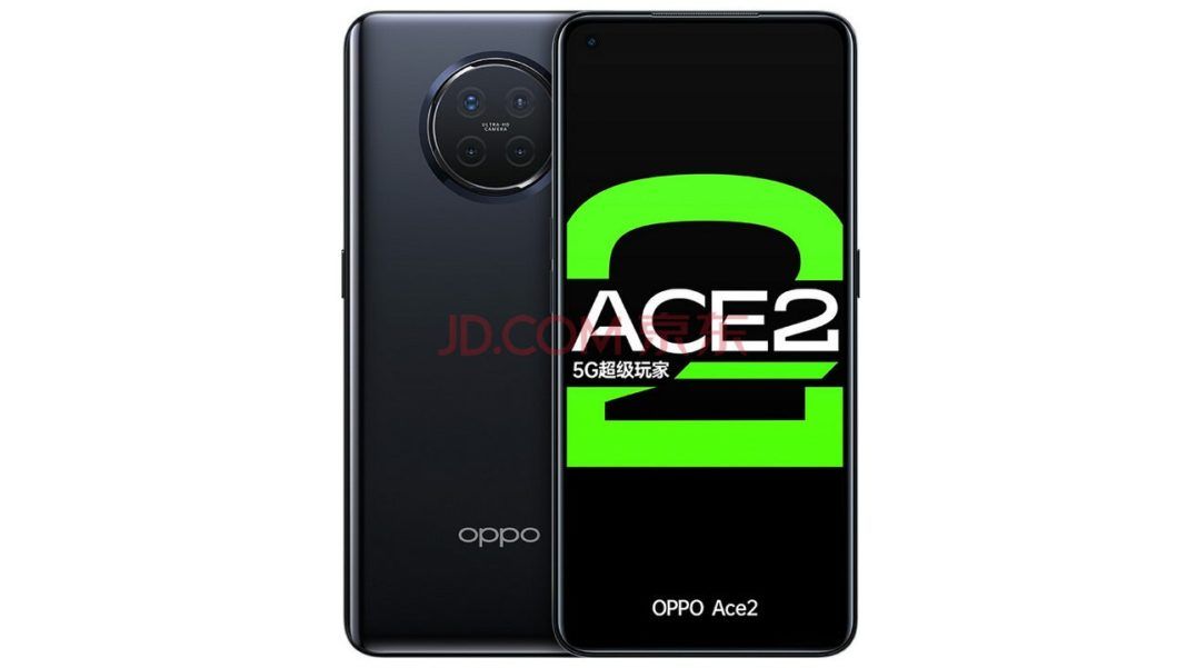 Oppo Ace 2