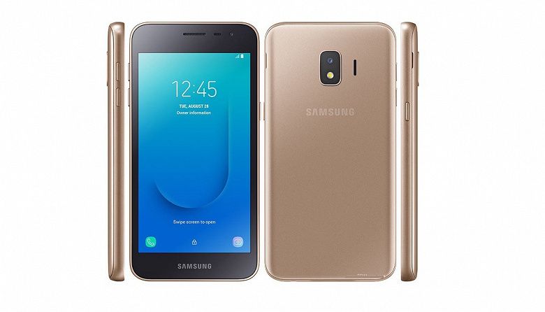 Samsung Galaxy J2 Core (2020)