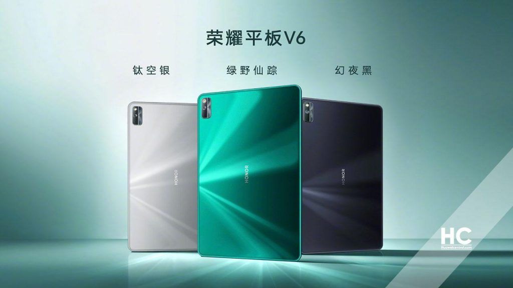 Honor V6