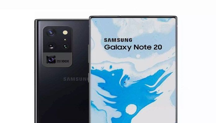 Data di presentazione Samsung Galaxy Note 20