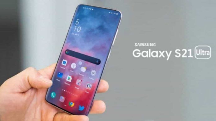 Scheda tecnica Samsung Galaxy S21