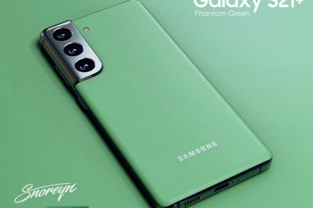 Colorazione Green Samsung Galaxy S21+ 5G