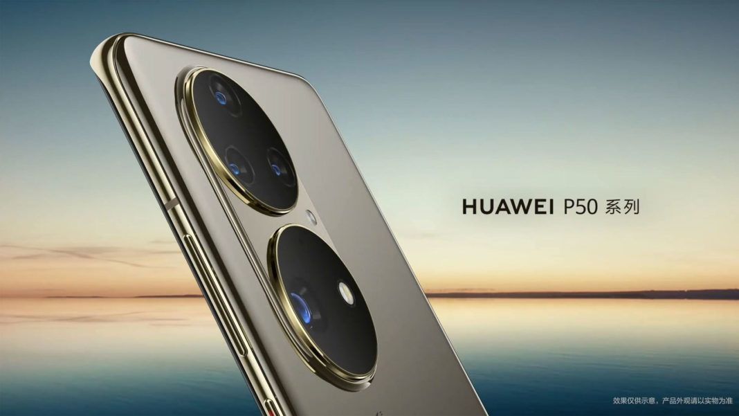 Estetica Huawei P50